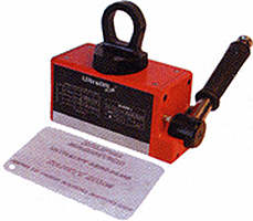 photo of MPI lifting magnets